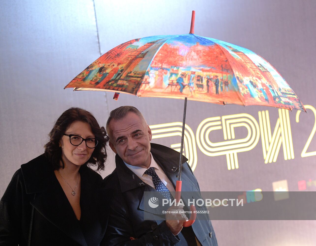 Церемония вручения премии "ТЭФИ-2018"