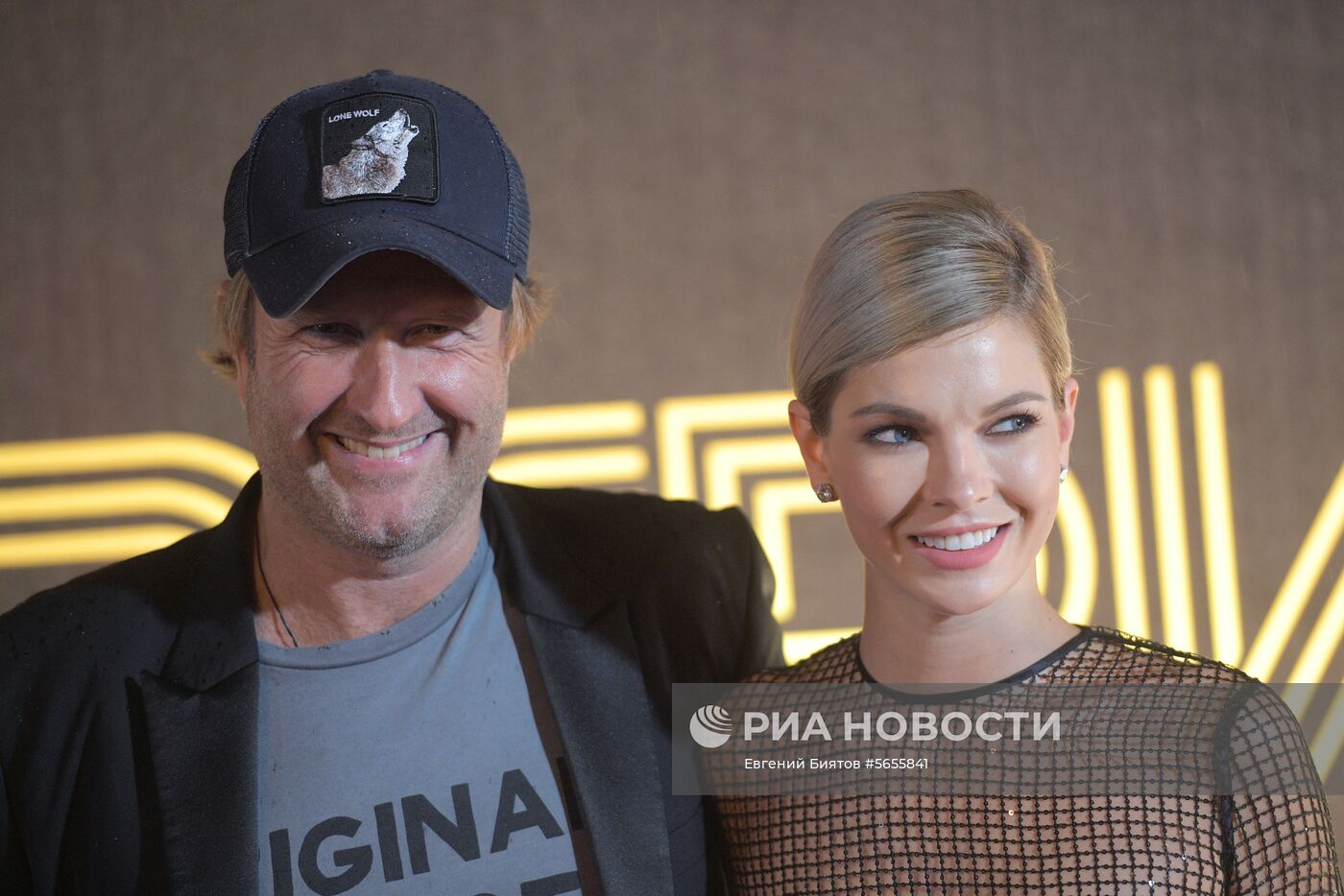 Церемония вручения премии "ТЭФИ-2018"