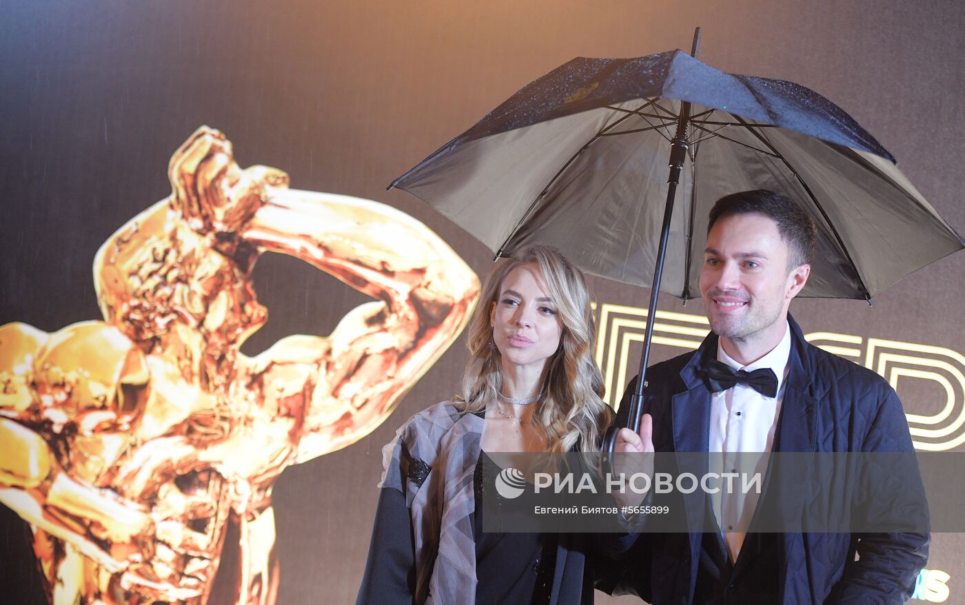 Церемония вручения премии "ТЭФИ-2018"