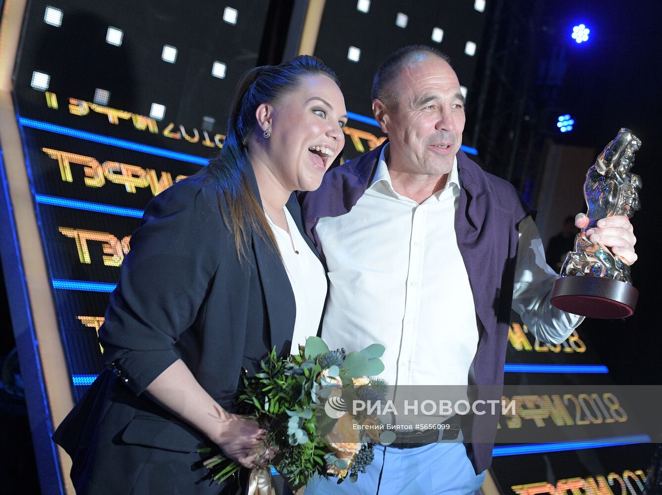 Церемония вручения премии "ТЭФИ-2018"