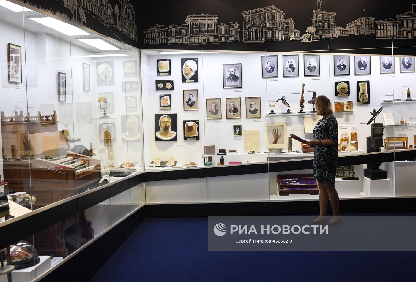 Медицинский университет им. И.М. Сеченова