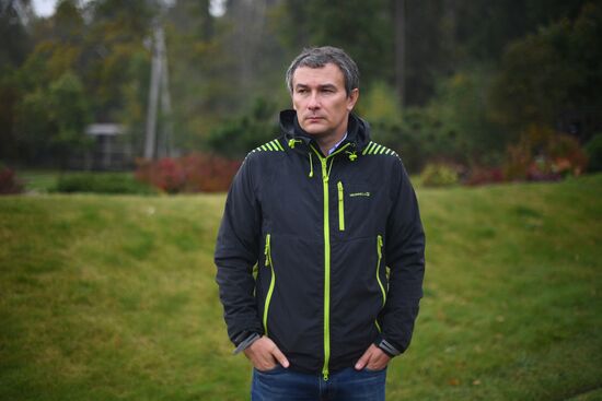 Центр передержки диких животных