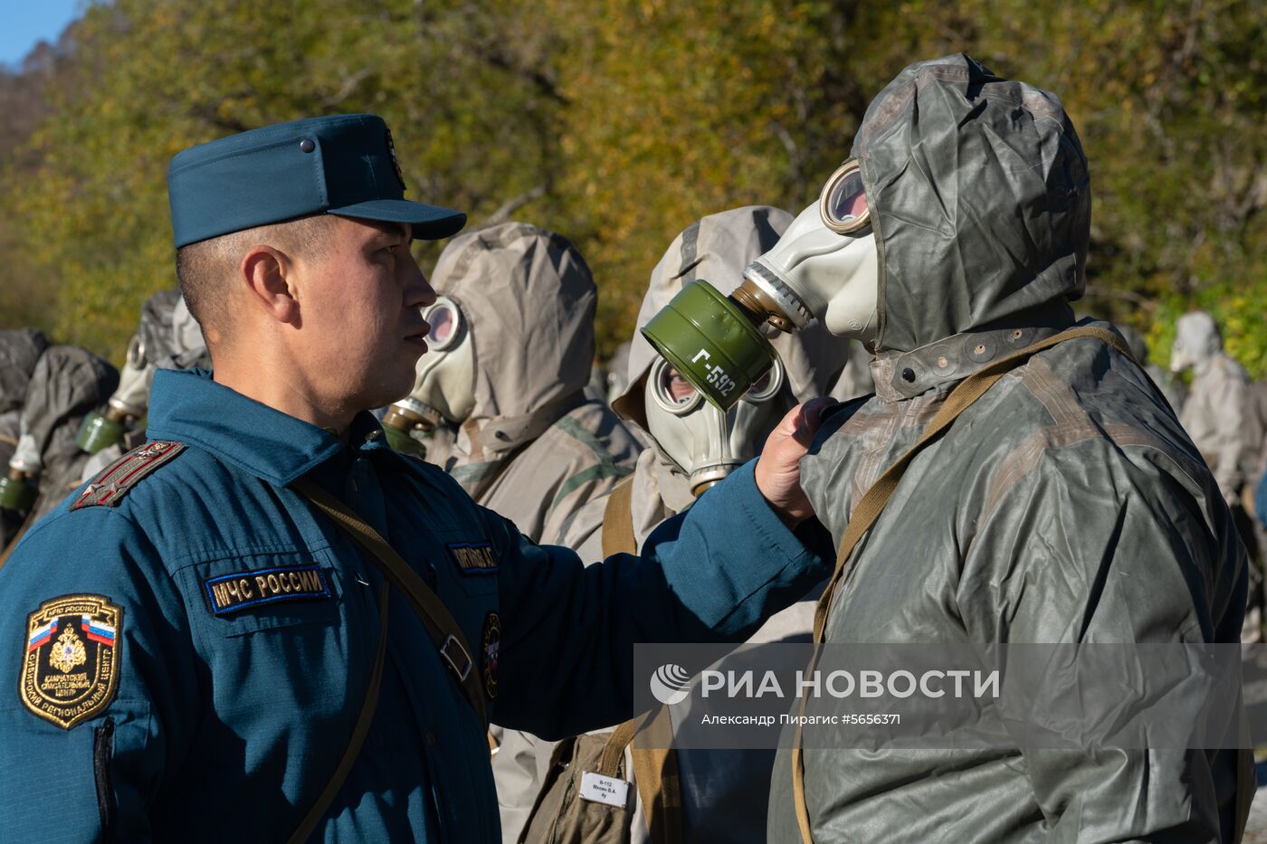 Камчатский спасательный центр МЧС России