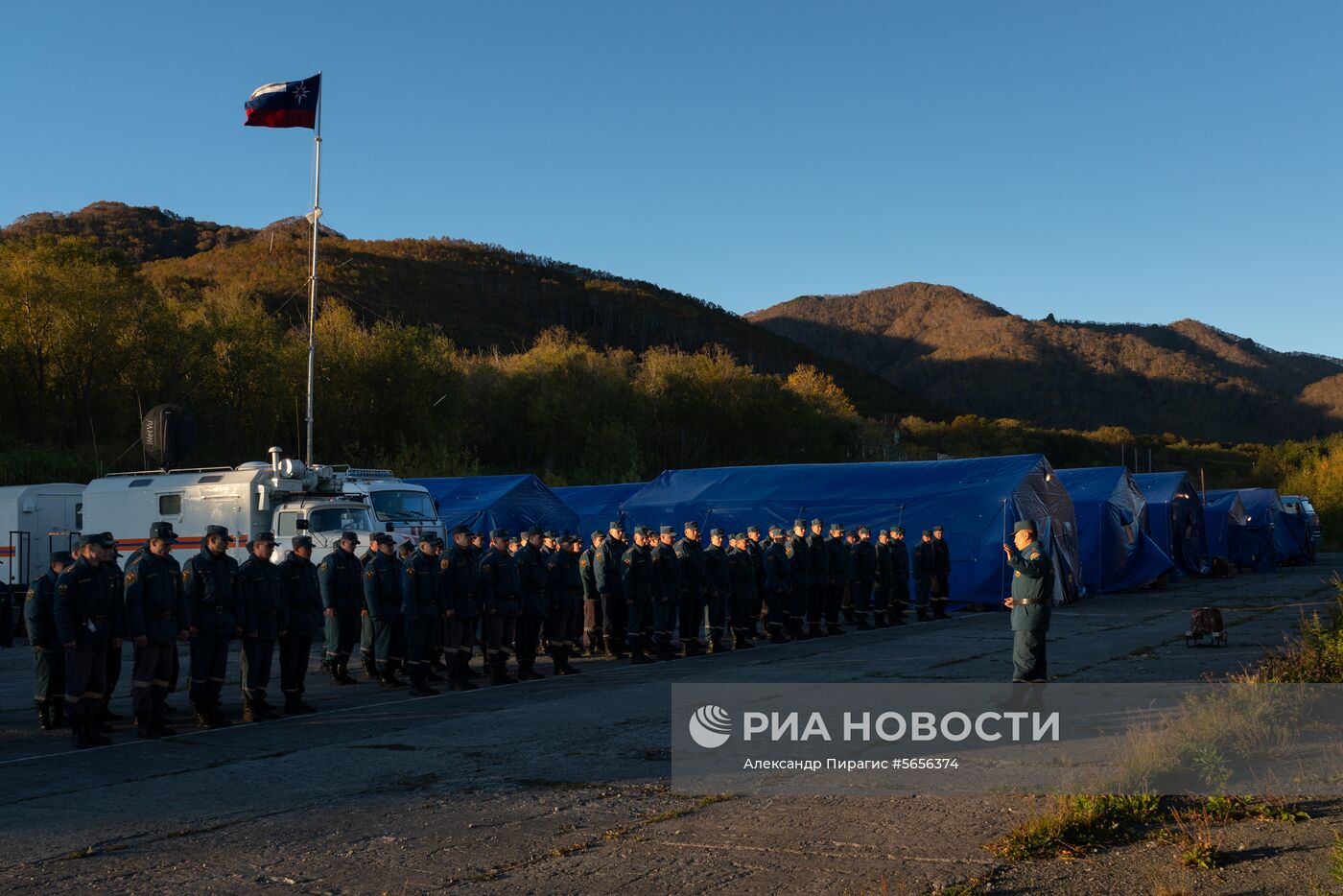 Камчатский спасательный центр МЧС России