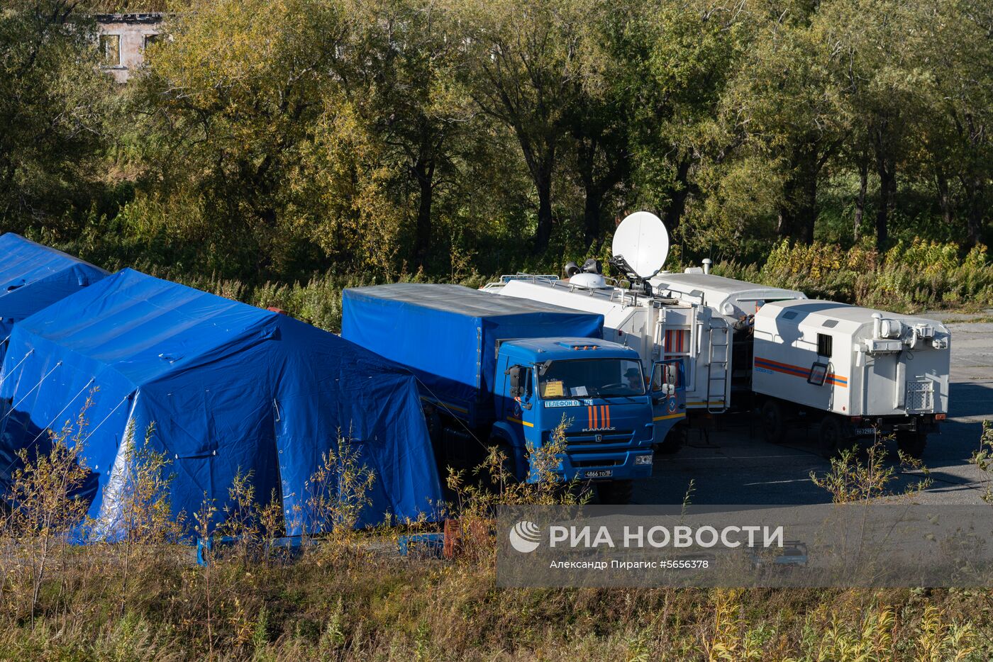 Камчатский спасательный центр МЧС России