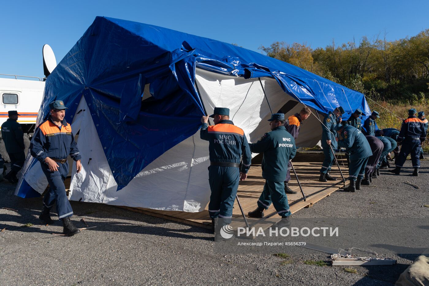 Камчатский спасательный центр МЧС России