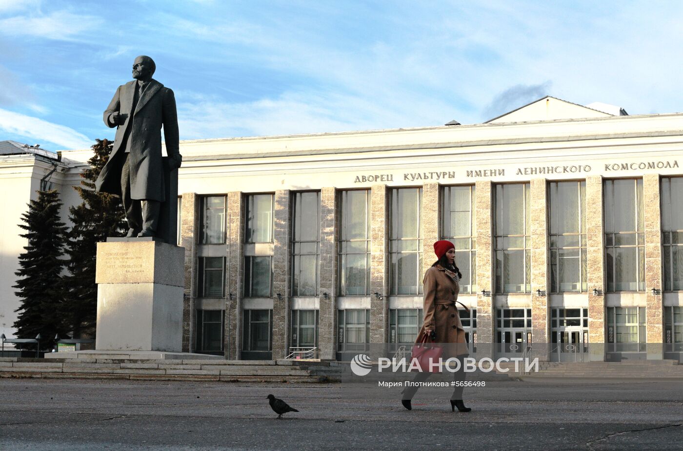 Города России. Северодвинск