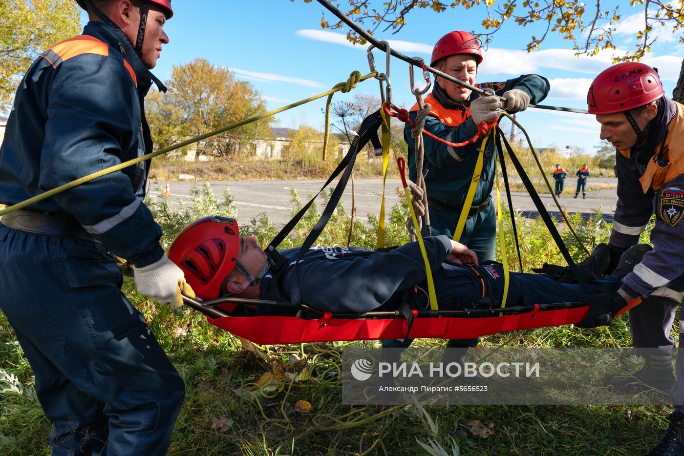 Камчатский спасательный центр МЧС России