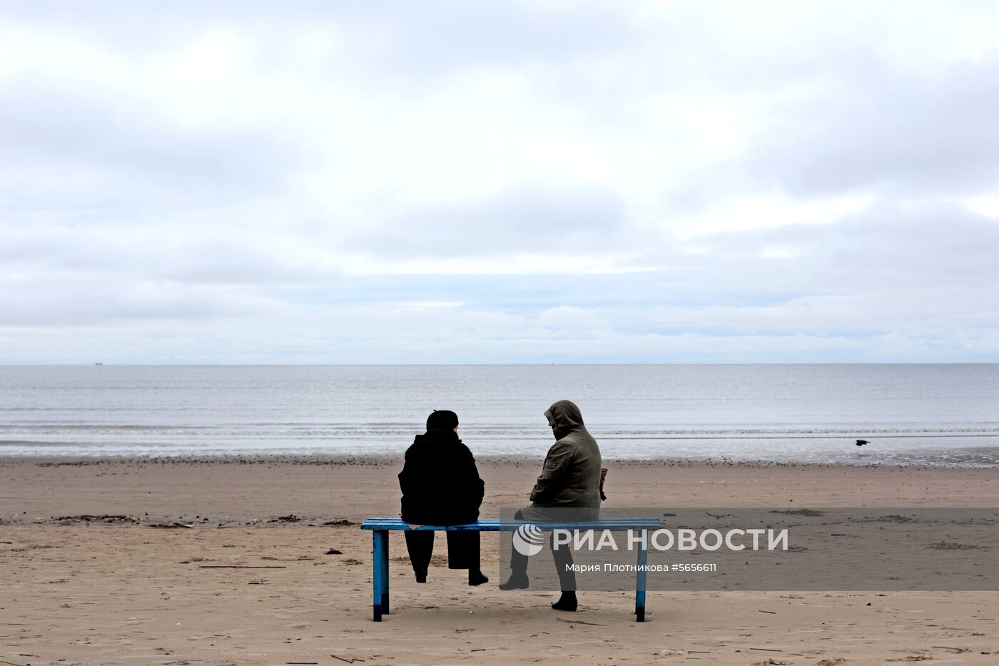 Города России. Северодвинск