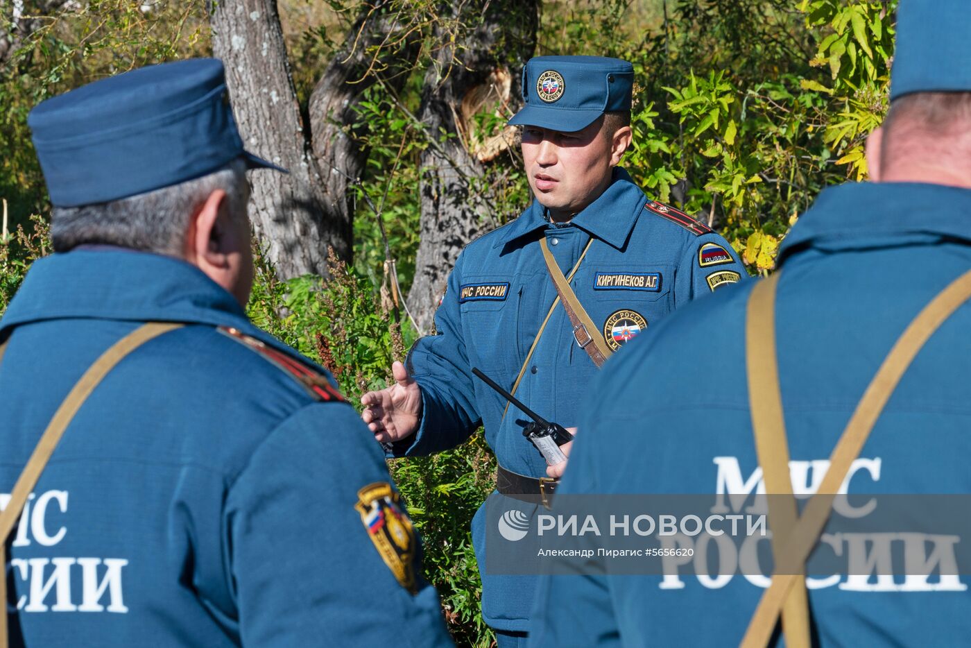 Камчатский спасательный центр МЧС России