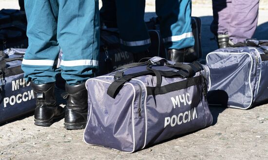 Камчатский спасательный центр МЧС России