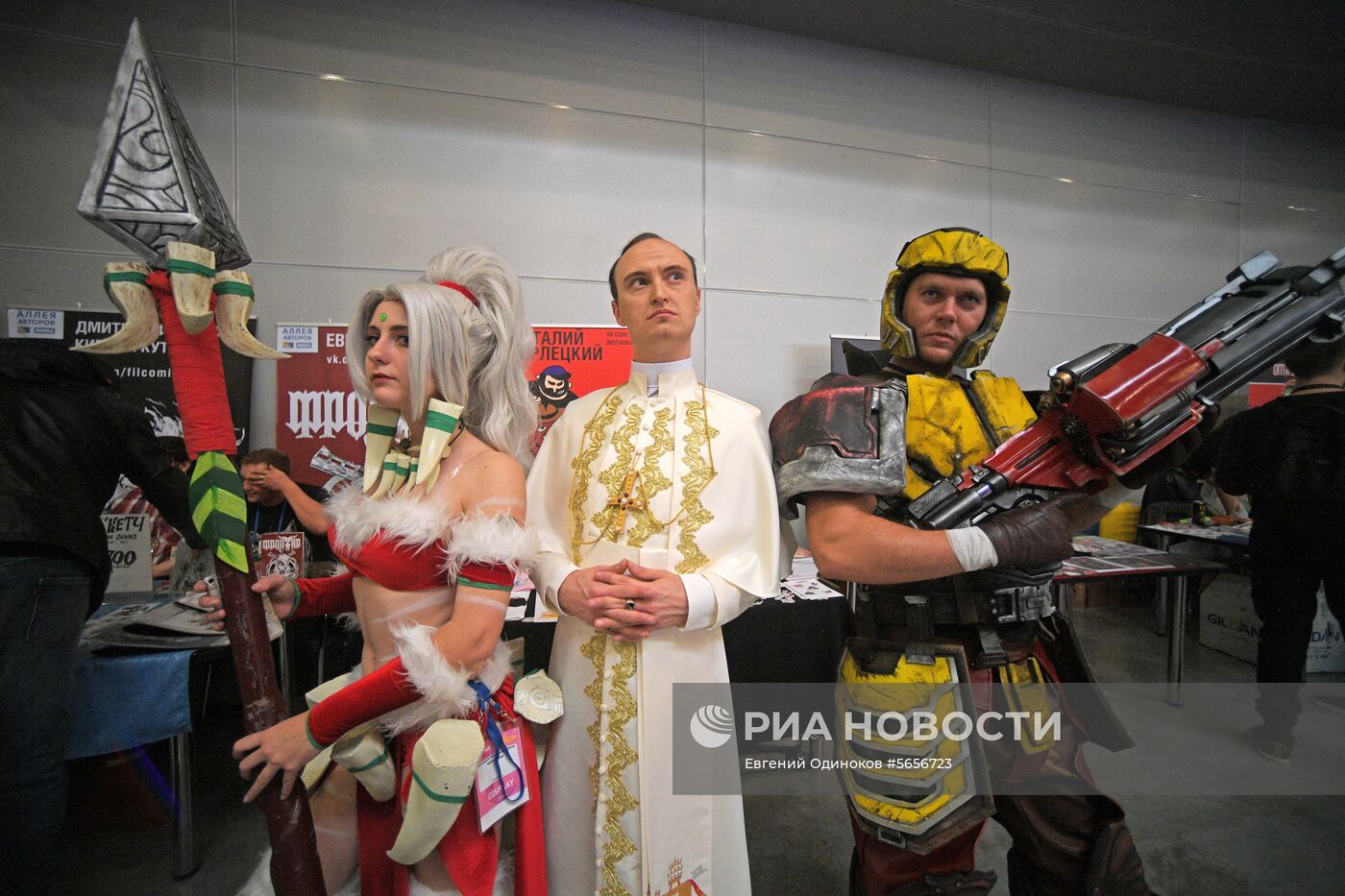 Выставка  "Игромир" и фестиваль Comic Con Russia