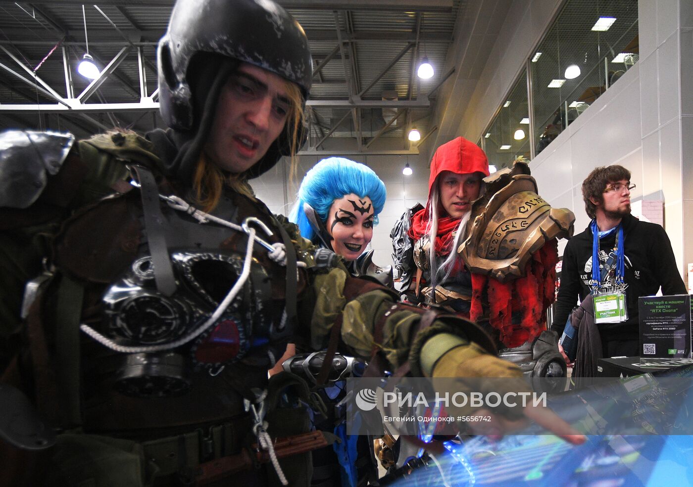 Выставка  "Игромир" и фестиваль Comic Con Russia