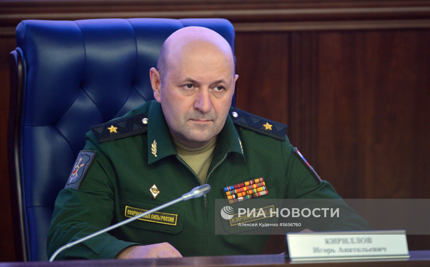 Брифинг Министерства обороны РФ по биооружию