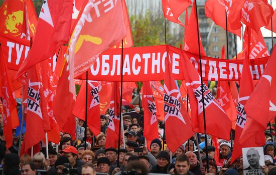 Акции в память о трагических событиях в Москве в октябре 1993 г.