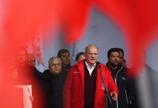 Акции в память о трагических событиях в Москве в октябре 1993 г.