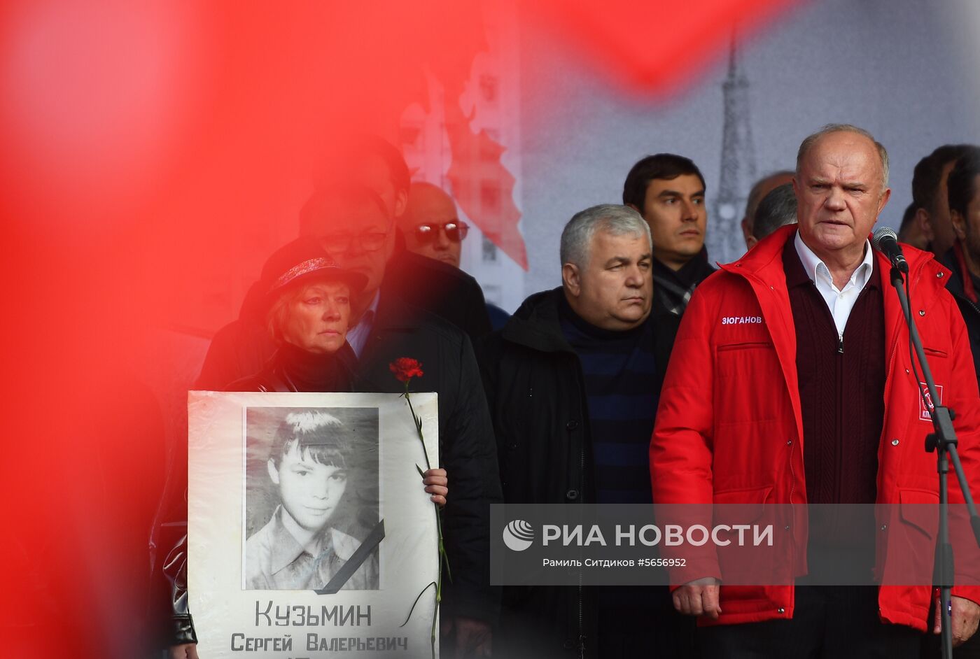 Акции в память о трагических событиях в Москве в октябре 1993 г.