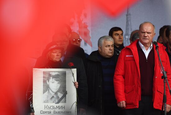 Акции в память о трагических событиях в Москве в октябре 1993 г.