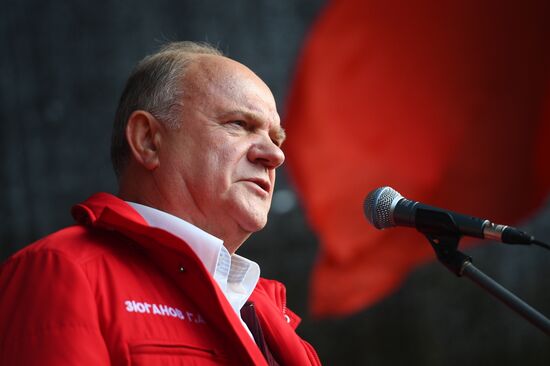 Акции в память о трагических событиях в Москве в октябре 1993 г.