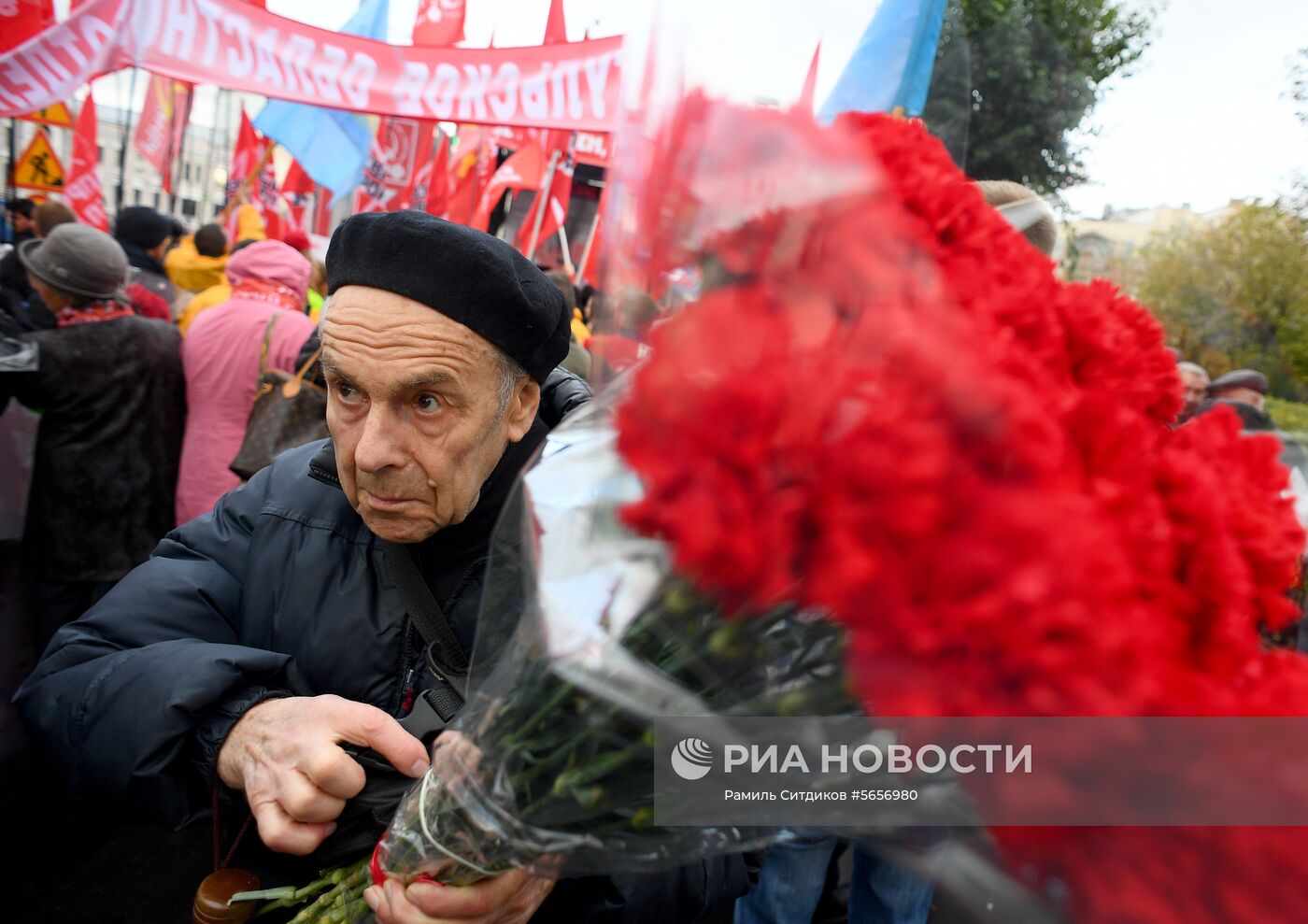 Акции в память о трагических событиях в Москве в октябре 1993 г.