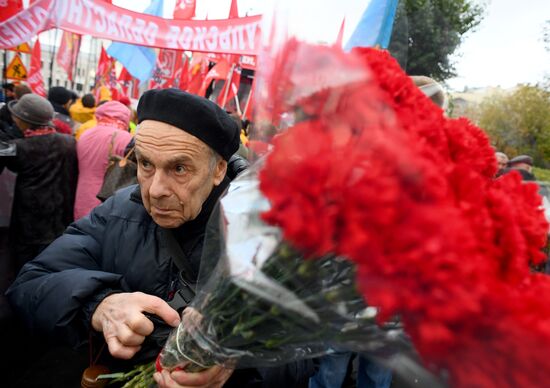 Акции в память о трагических событиях в Москве в октябре 1993 г.
