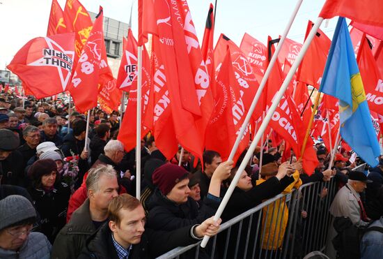 Акции в память о трагических событиях в Москве в октябре 1993 г.