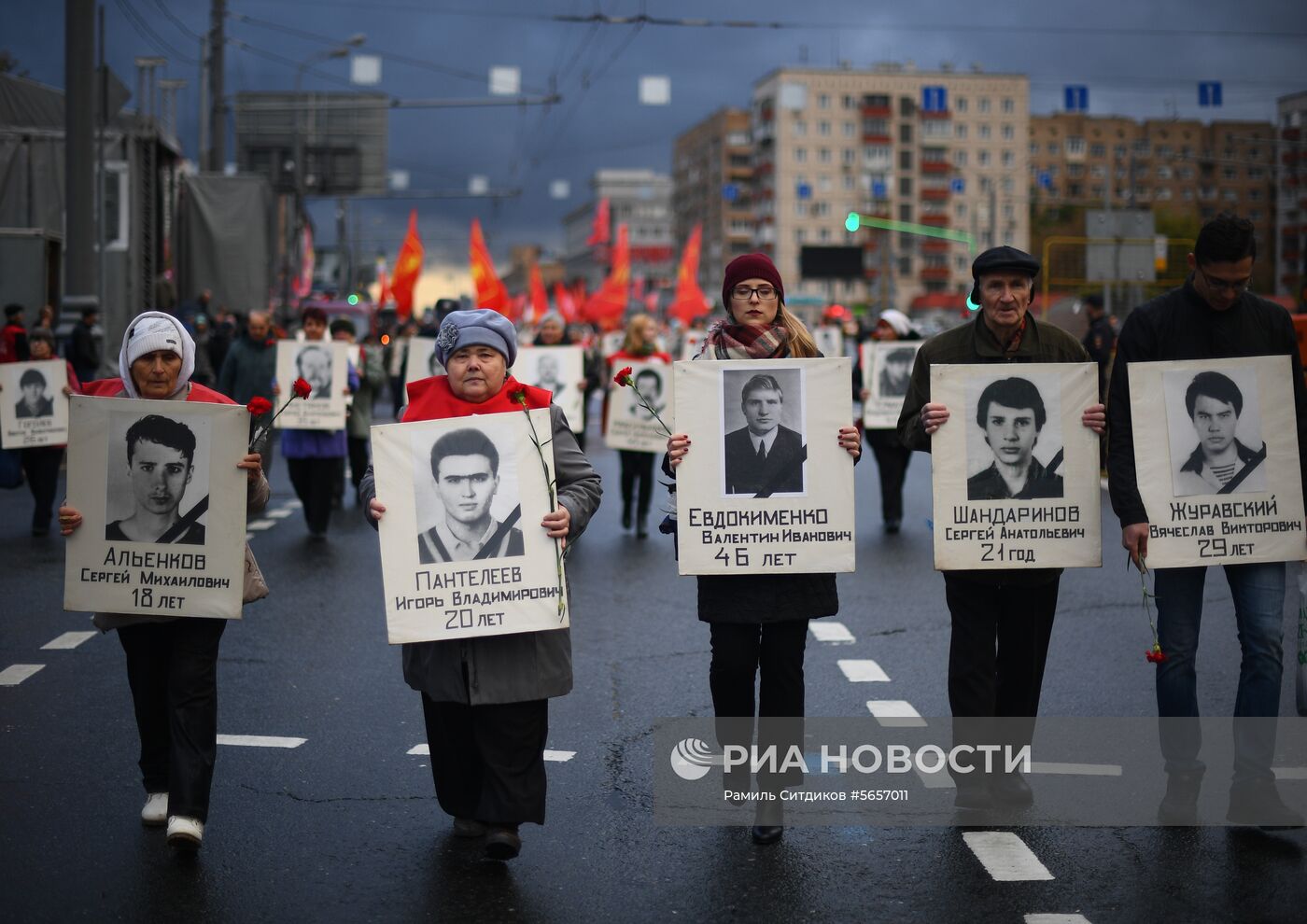 Акции в память о трагических событиях в Москве в октябре 1993 г.