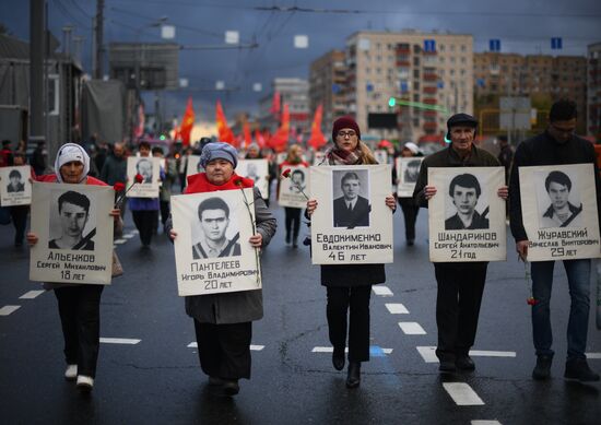 Акции в память о трагических событиях в Москве в октябре 1993 г.