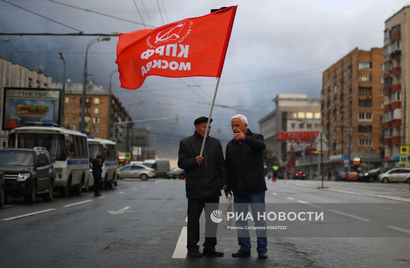 Акции в память о трагических событиях в Москве в октябре 1993 г.