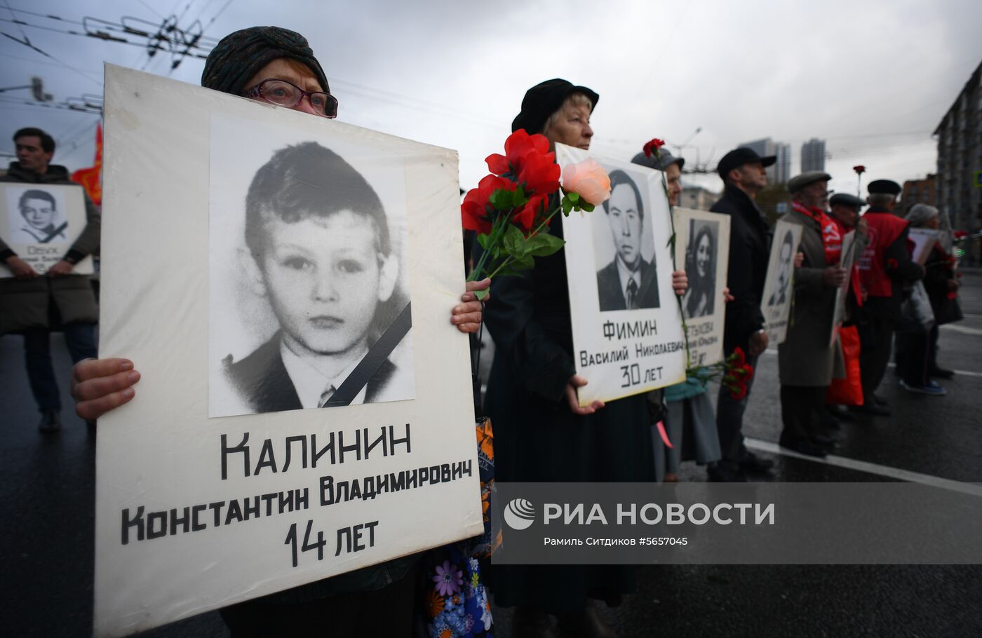 Акции в память о трагических событиях в Москве в октябре 1993 г.