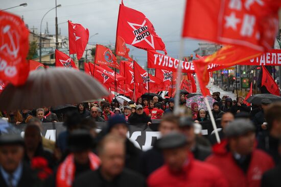 Акции в память о трагических событиях в Москве в октябре 1993 г.