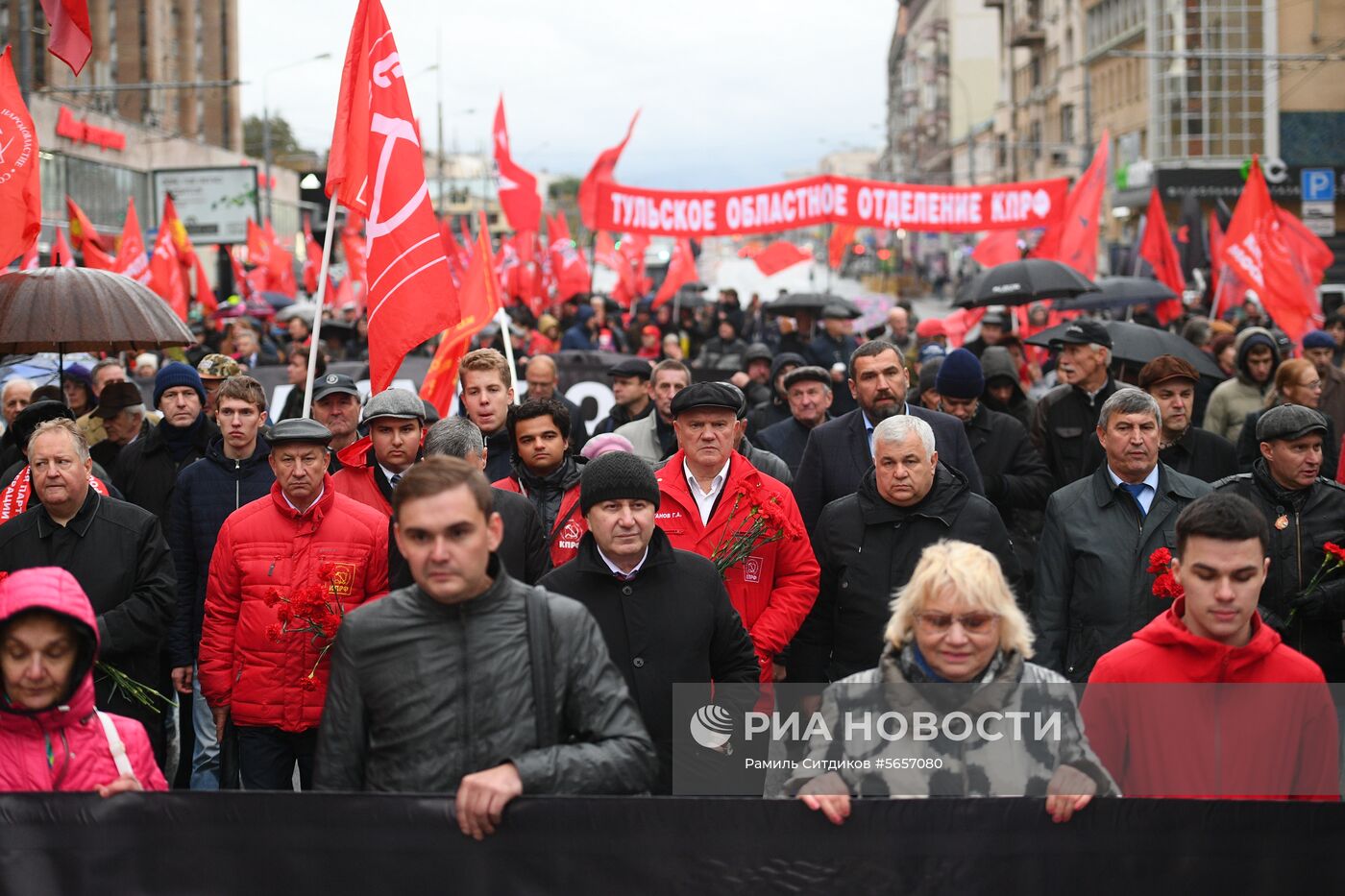Акции в память о трагических событиях в Москве в октябре 1993 г.