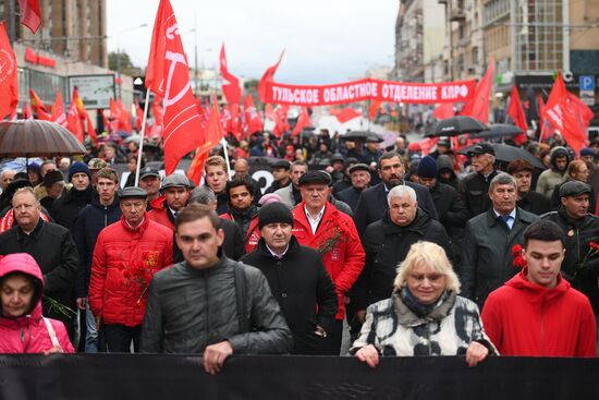 Акции в память о трагических событиях в Москве в октябре 1993 г.