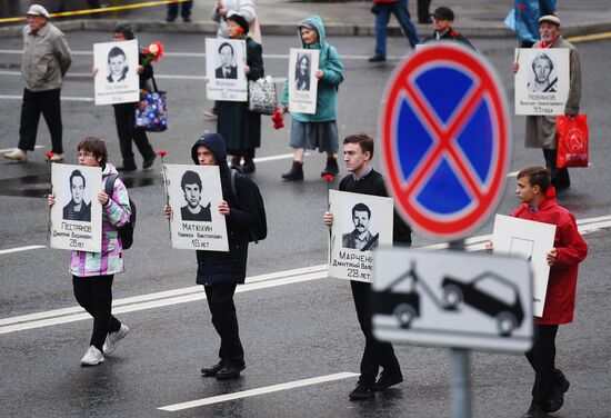 Акции в память о трагических событиях в Москве в октябре 1993 г.