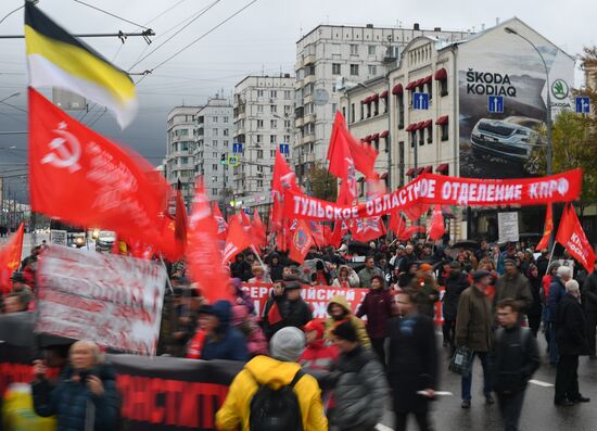 Акции в память о трагических событиях в Москве в октябре 1993 г.