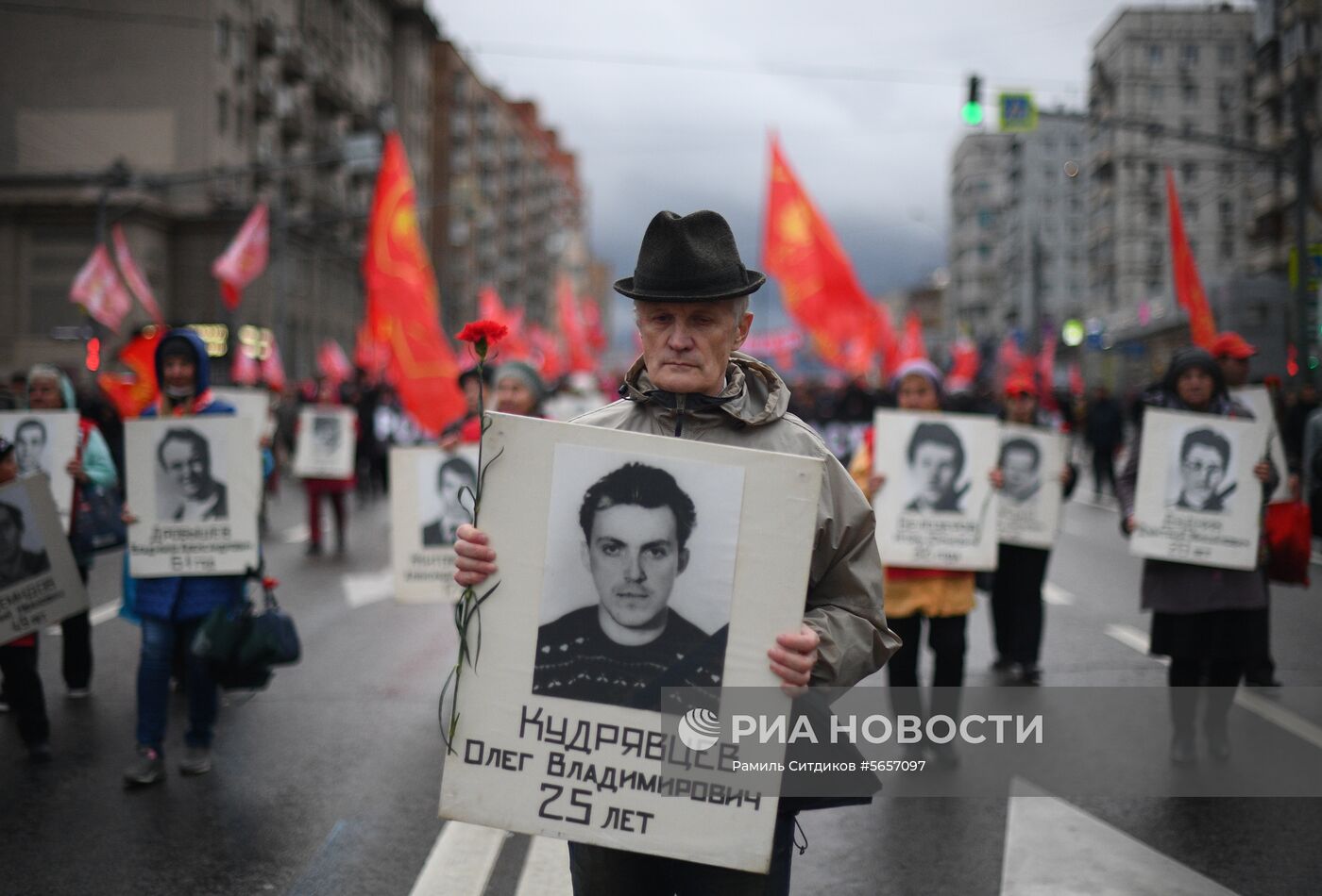Акции в память о трагических событиях в Москве в октябре 1993 г.