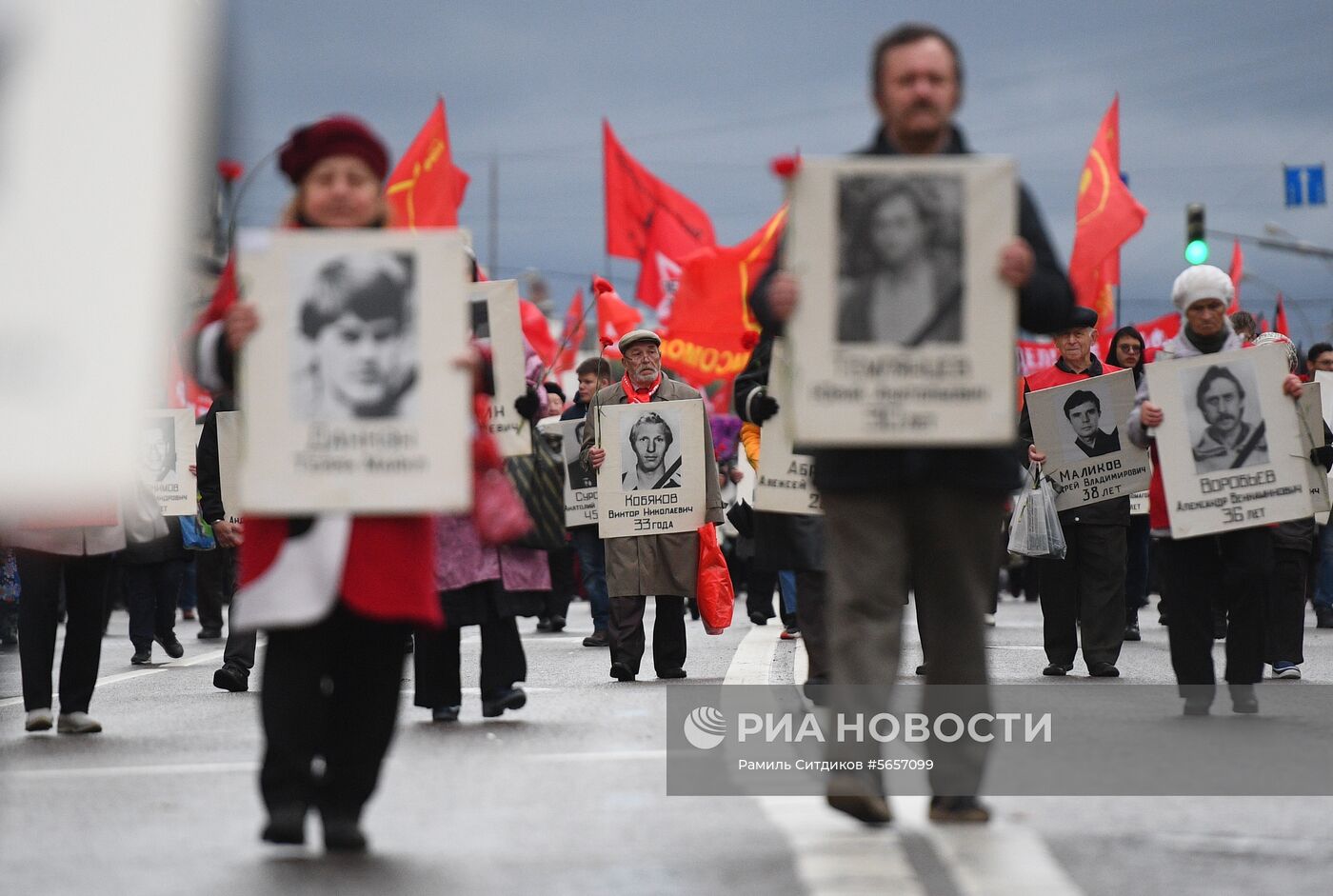Акции в память о трагических событиях в Москве в октябре 1993 г.