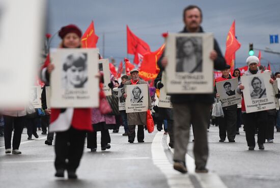 Акции в память о трагических событиях в Москве в октябре 1993 г.