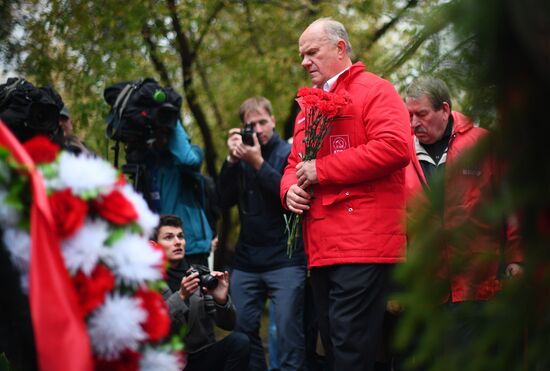 Акции в память о трагических событиях в Москве в октябре 1993 г.