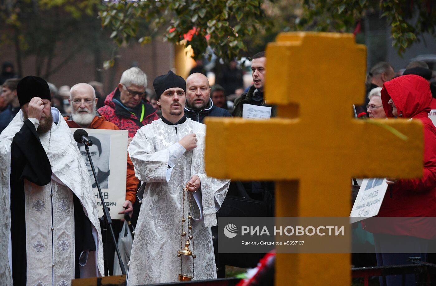 Акции в память о трагических событиях в Москве в октябре 1993 г.
