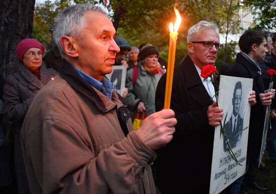 Акции в память о трагических событиях в Москве в октябре 1993 г.