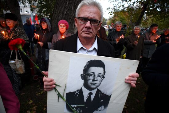 Акции в память о трагических событиях в Москве в октябре 1993 г.