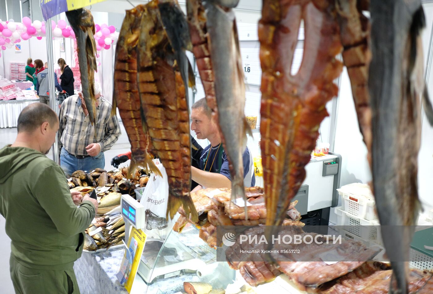 Кубанская ярмарка