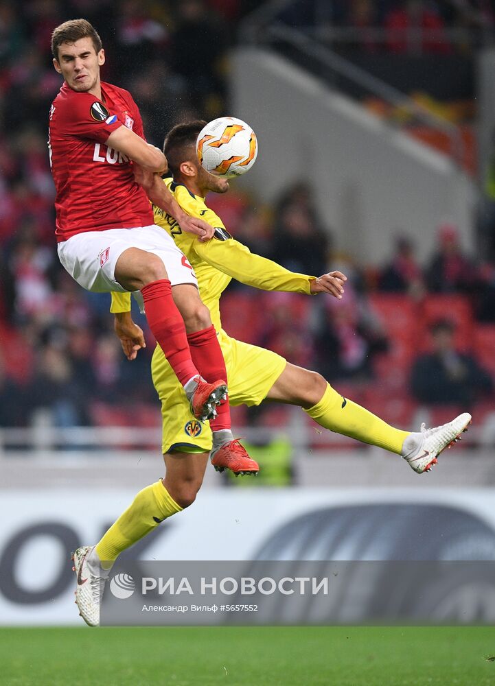 Футбол. Лига Европы. Матч "Спартак" - "Вильярреал"