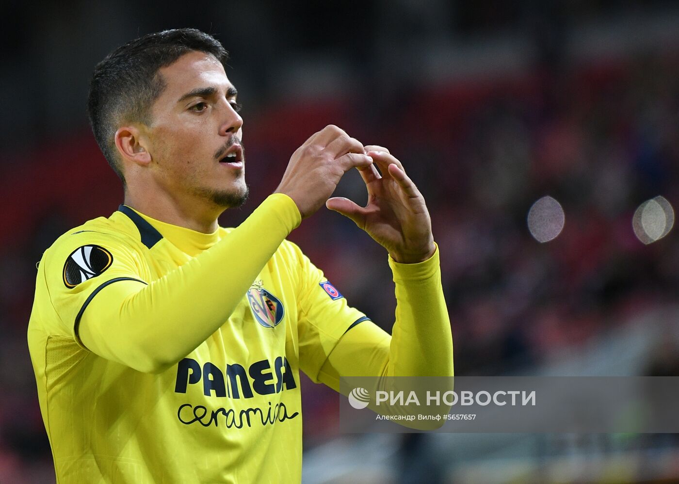 Футбол. Лига Европы. Матч "Спартак" - "Вильярреал"