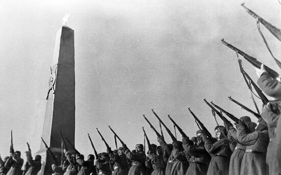 Великая Отечественная война