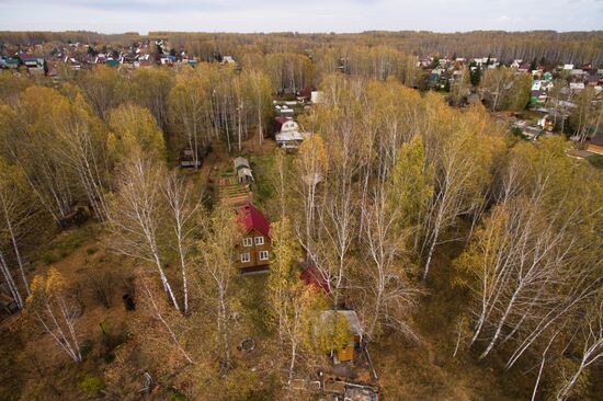 Осень в Новосибирской области