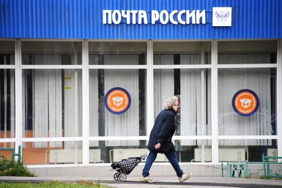 Вывески