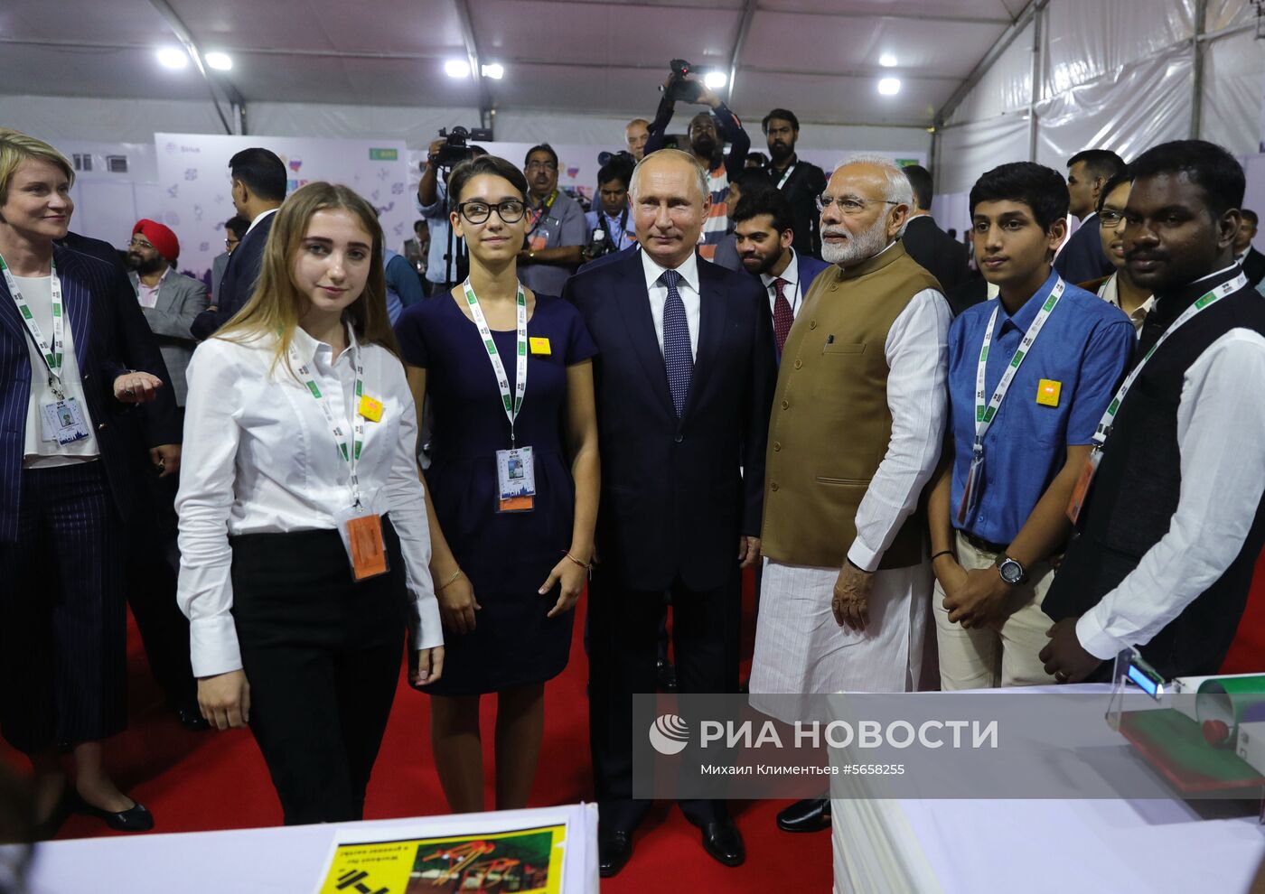 Официальный визит президента РФ В. Путина в Индию. День второй