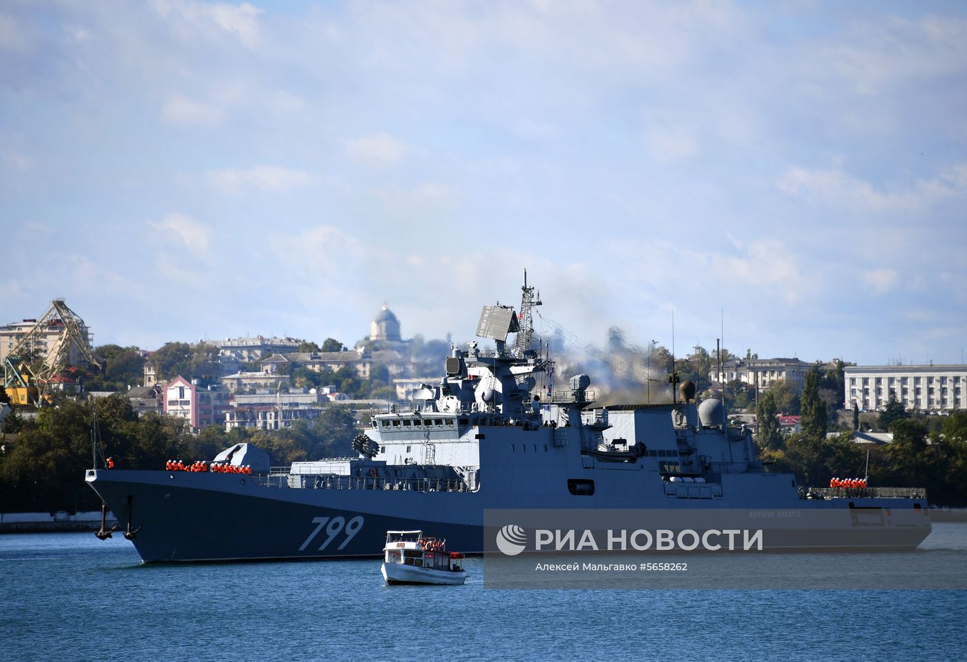 Встреча фрегата «Адмирал Макаров» в Севастополе